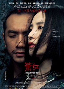 女王绿帽羞辱femdom