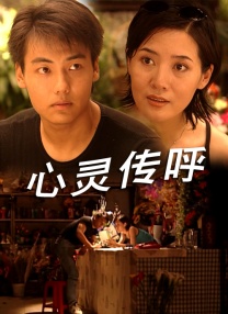 精品视频一区二区三区在线观看